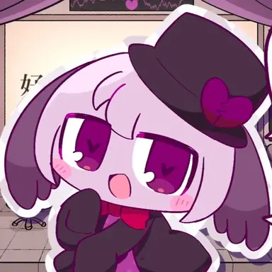 Profile image of 얀데