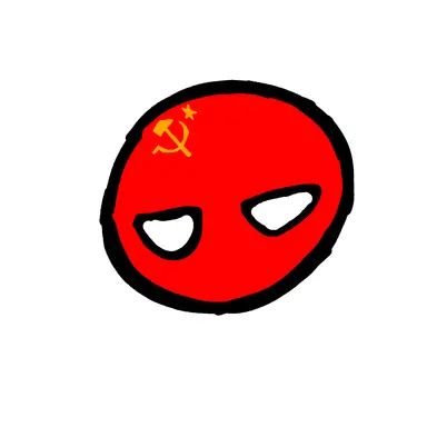 Profile image of ソ連