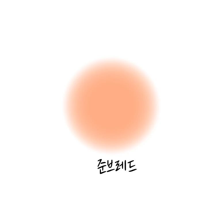 준브레드