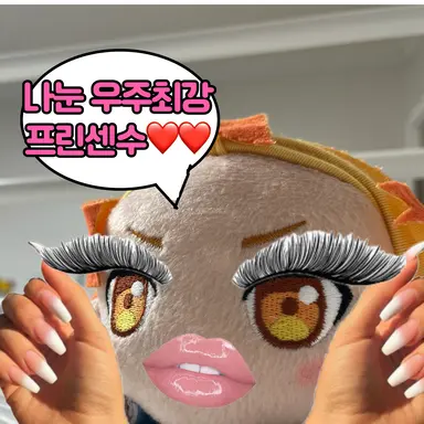 Profile image of 진여우