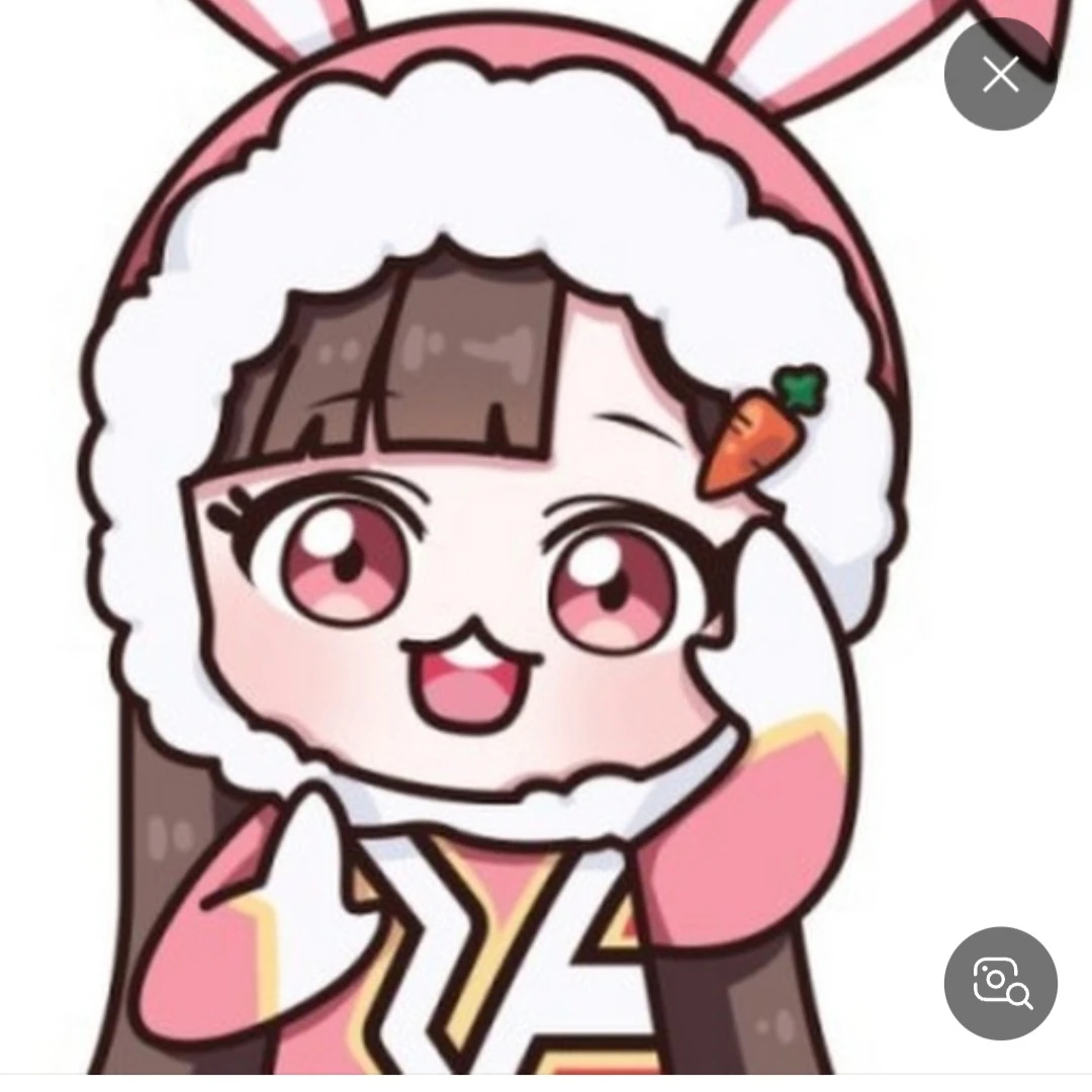 아름