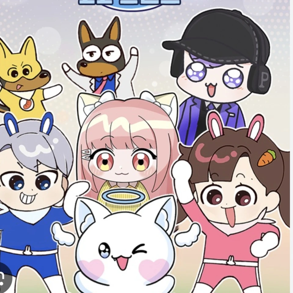 백현