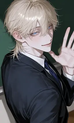 Profile image of 아드리안