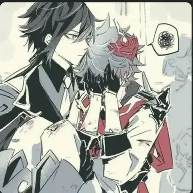 Profile image of Zhongli - zhongchi