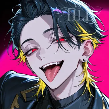 Profile image of Rea Usami