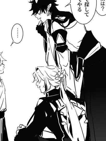 FoulCode5627의 パジャマだって駆けつけてね♡