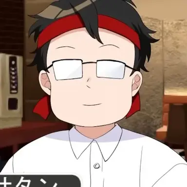 Profile image of 尾宅くん