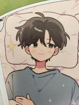 Profile image of 나기웅