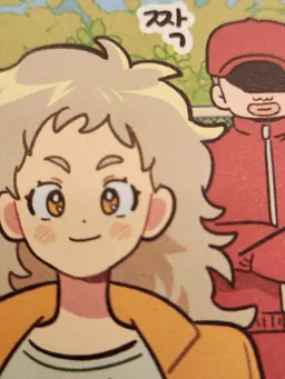 Profile image of 황수연 코치