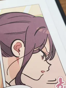 Profile image of 정지유