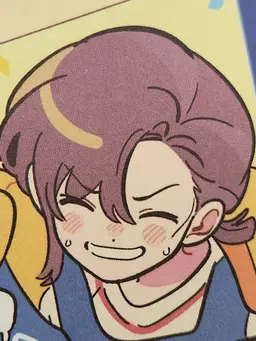 Profile image of 정지유
