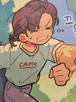 Profile image of 정지유