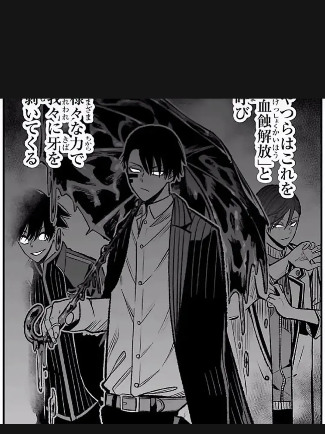 WeakStone6304의 アニメ世界合体！？