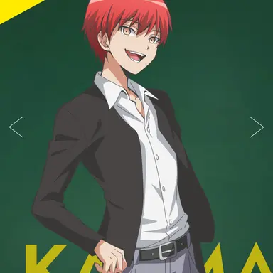 Profile image of カルマ