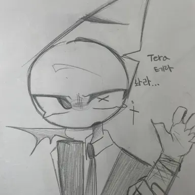 Profile image of 테라