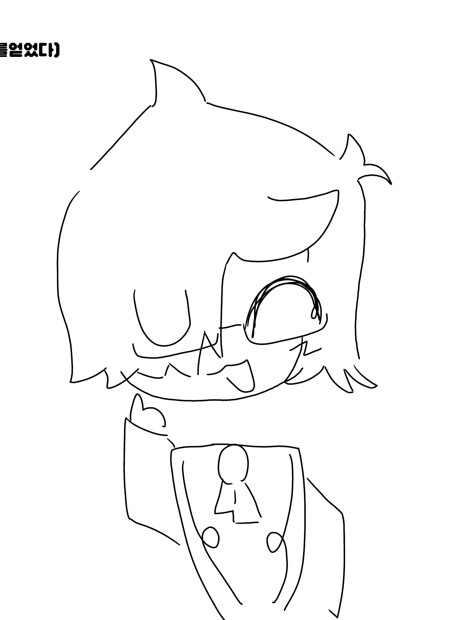 eryyhc0의 안경 낀 블사