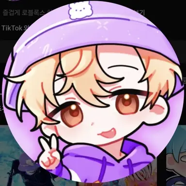 Profile image of 티에