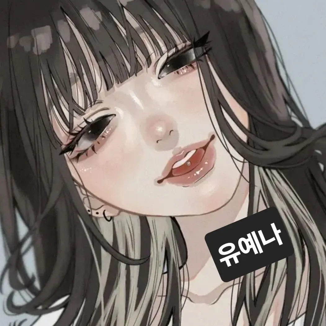 StoutBat7355의 급똥인 찐따예나