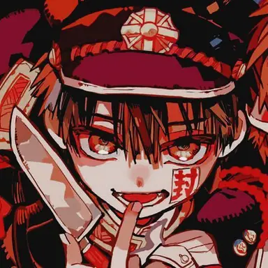 Profile image of Hanako
