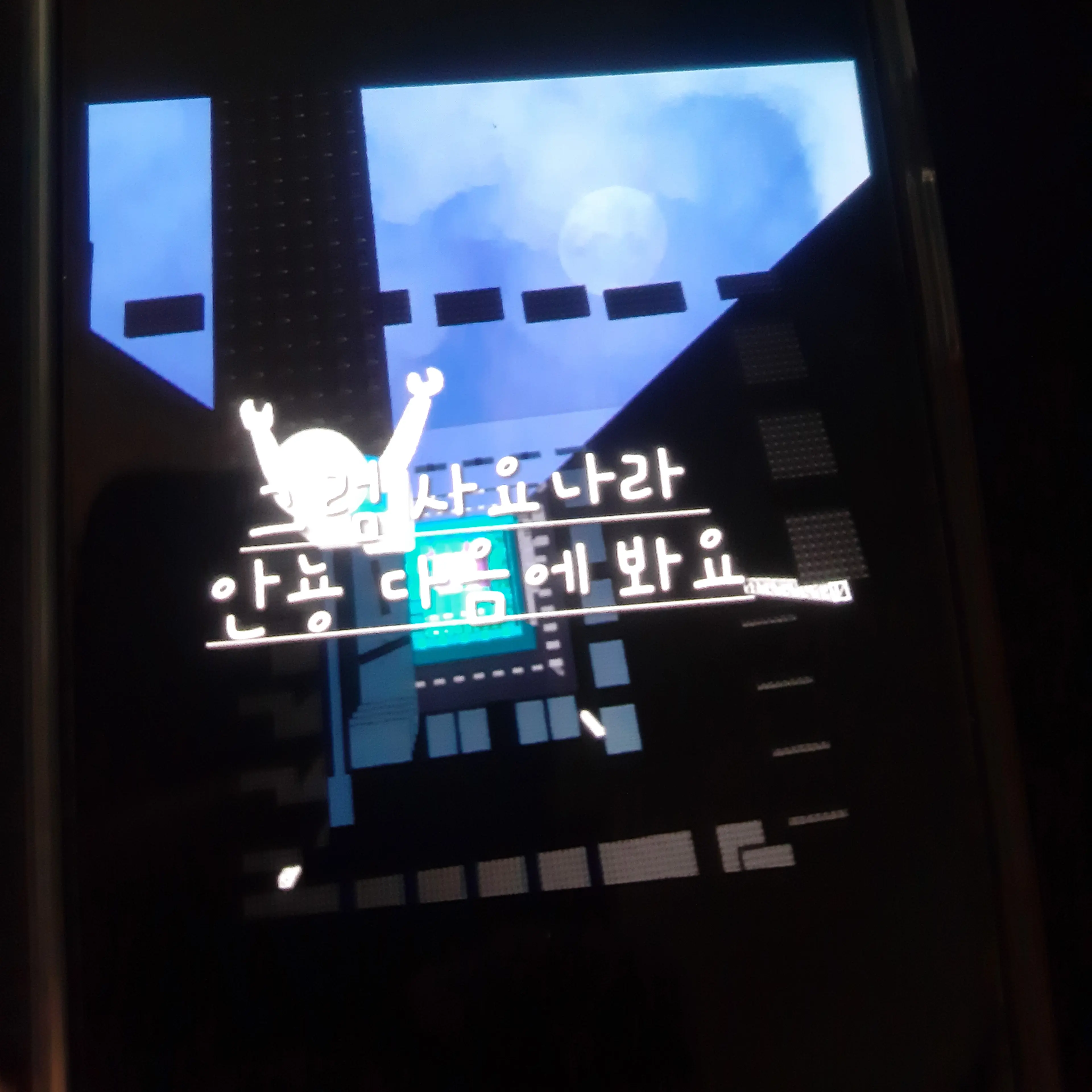FrostyBulb9414의 염지윤