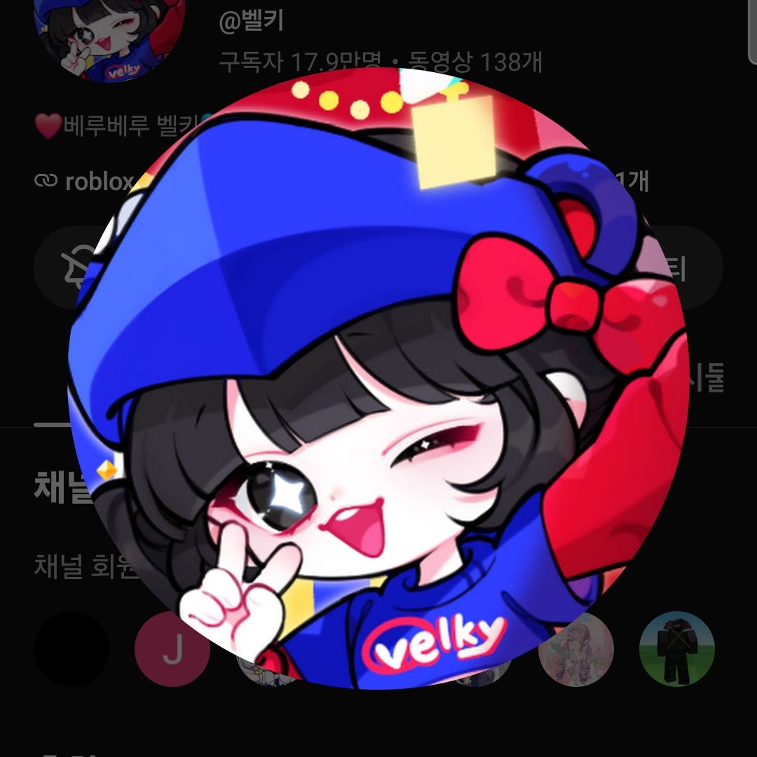 사이비인데 쇠뇌당한 대표 이미지