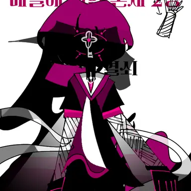 Profile image of 량