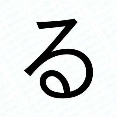 Profile image of るる