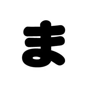 Profile image of まりりん