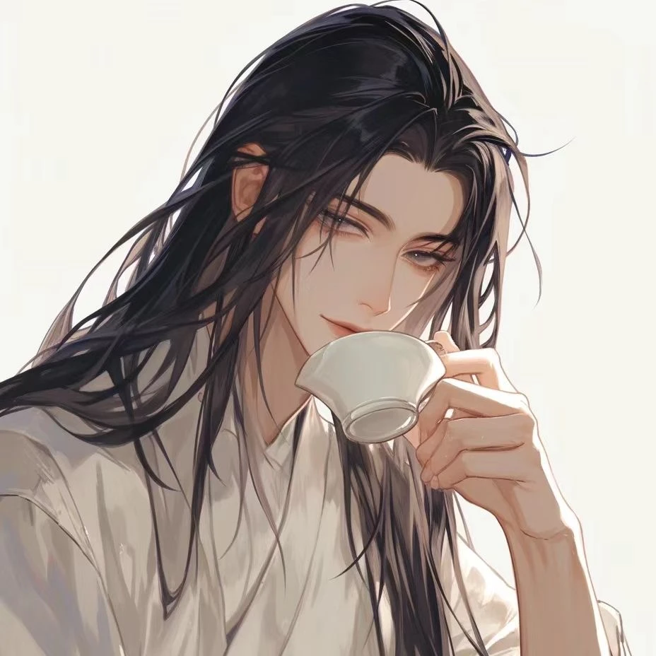 연초휘