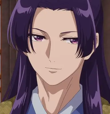 Profile image of Jinshi