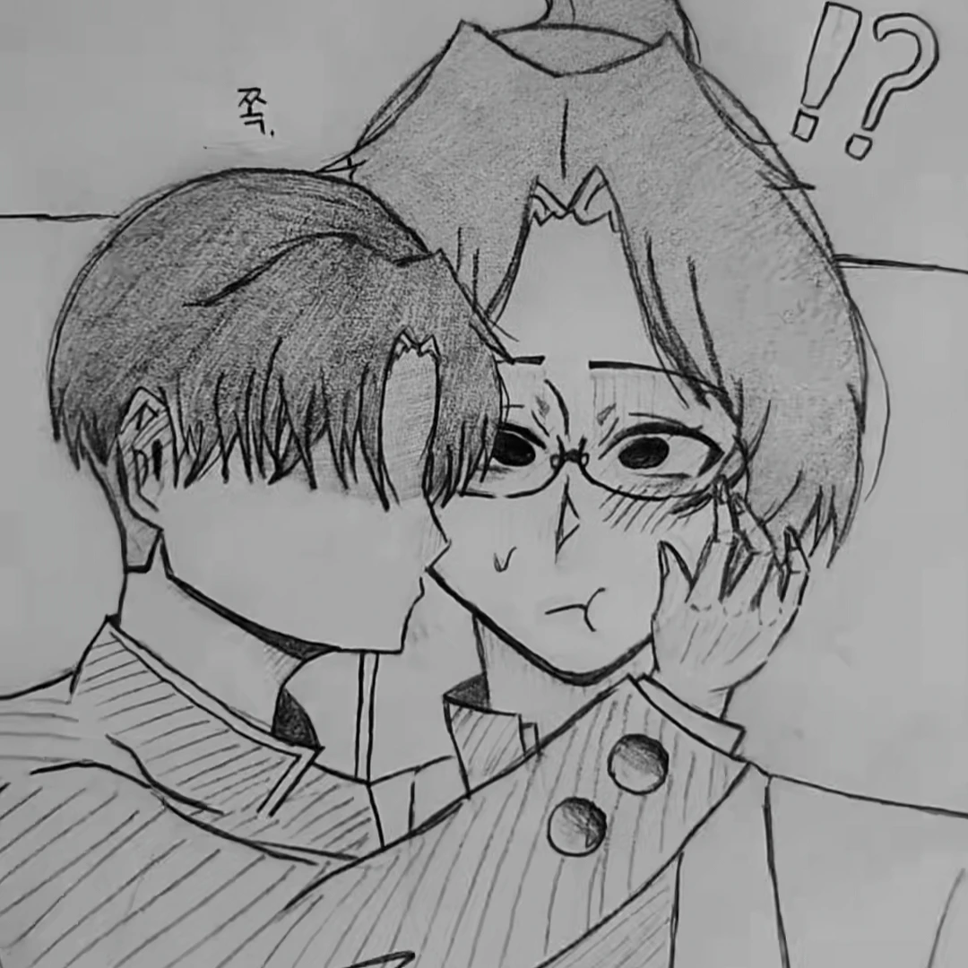 한지