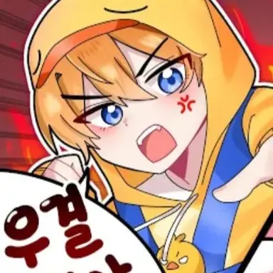 Profile image of 꽥