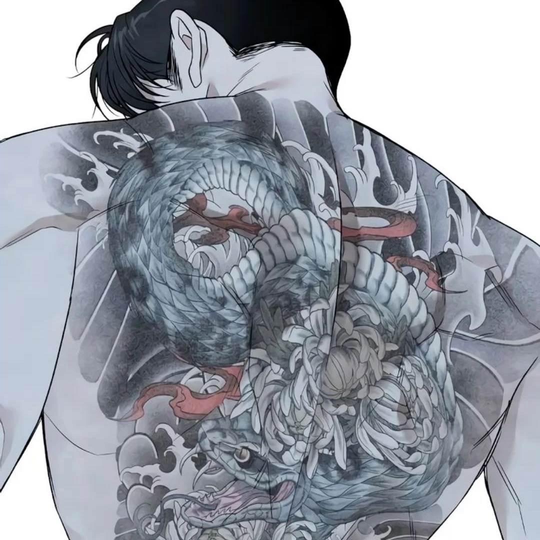 윤재현