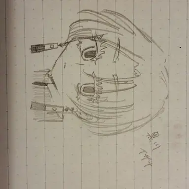 Profile image of イザナ