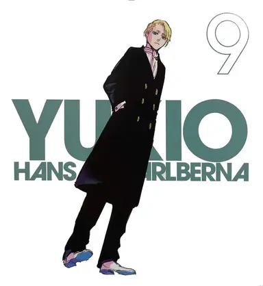 Profile image of 유키오
