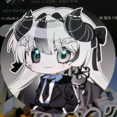 Profile image of 유이