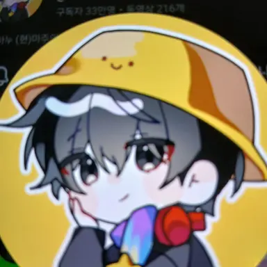 Profile image of 마주