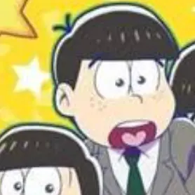 Profile image of カラ松