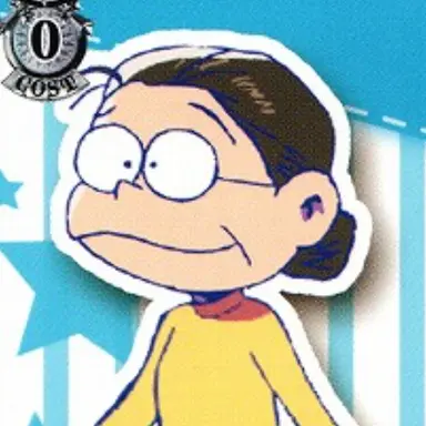 Profile image of 松代
