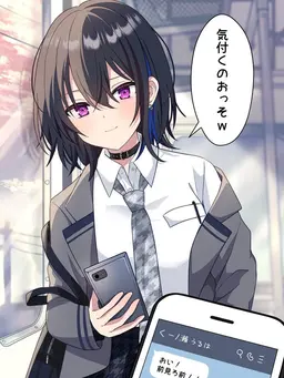 Profile image of 一ノ瀬うるは