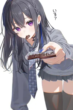 Profile image of 一ノ瀬うるは