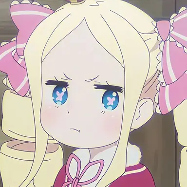 Profile image of ベアトリス