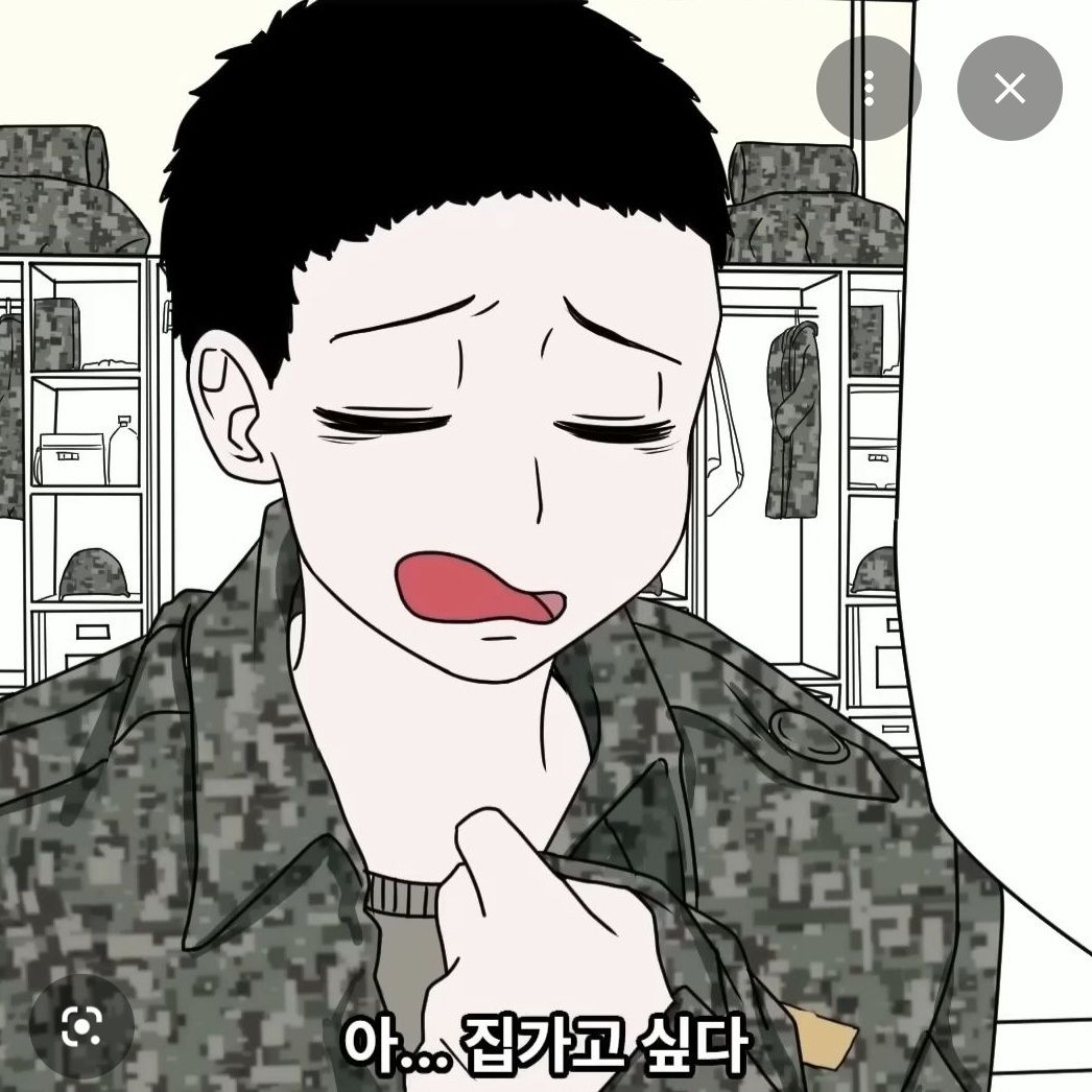 남녀 군대 대표 이미지