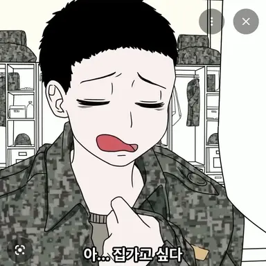 Profile image of 조만덕