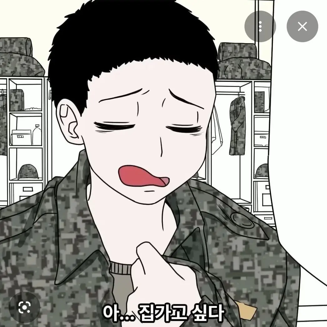 EvilCat6554의 남녀 군대