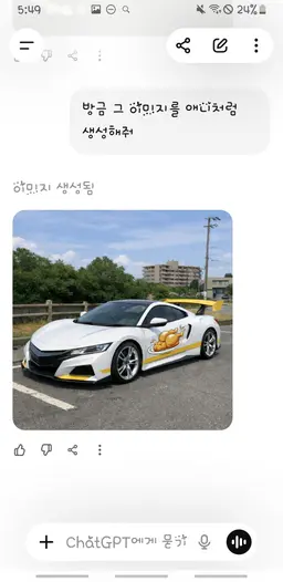 Profile image of 푸딩