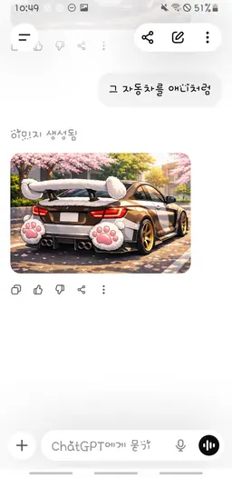 Profile image of 쿠키