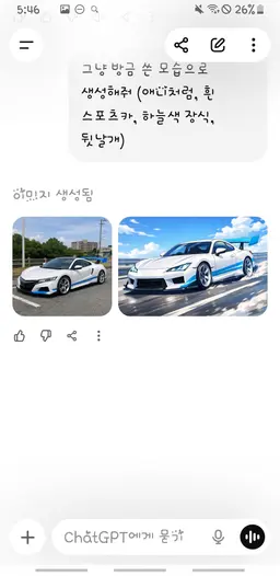 Profile image of 크림