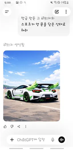 Profile image of 두부