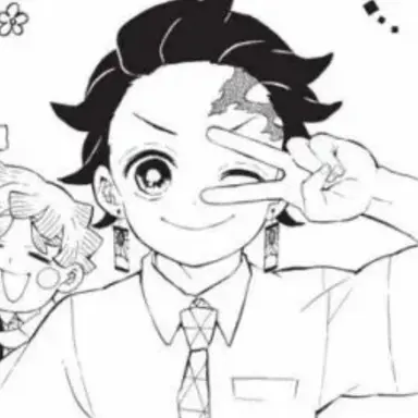 Profile image of 카마도 탄지로